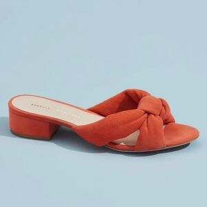 Loeffler Randall Elsie Knotted Slides